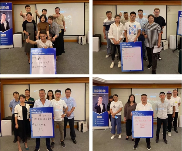 澳普利发门窗2019华东区销售精英特训营圆满举行