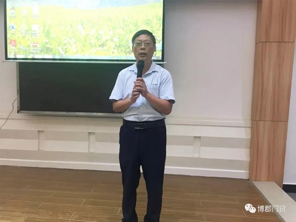 博郡门窗五届“新商培训会”圆满落幕 经销商收获满满