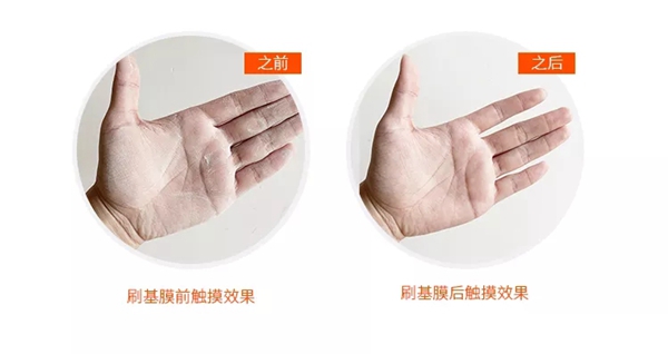 丽绣云感亲肤墙布告诉你为什么贴墙布要刷基膜