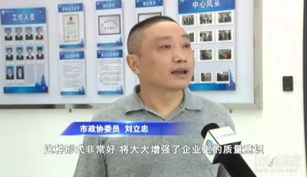 金凯木门按照蓝色乐活理念 为客户提供高品质产品及服务