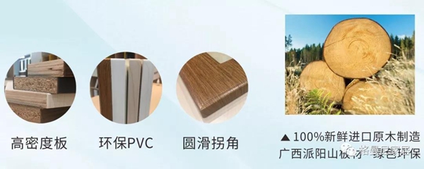 格曼尼全屋定制 如何正确选择心仪的加盟定制品牌