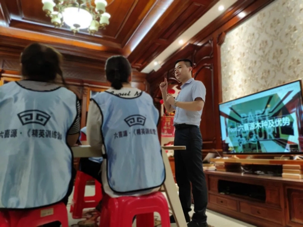 六喜源原木公馆精英训练营江西九江站圆满落幕