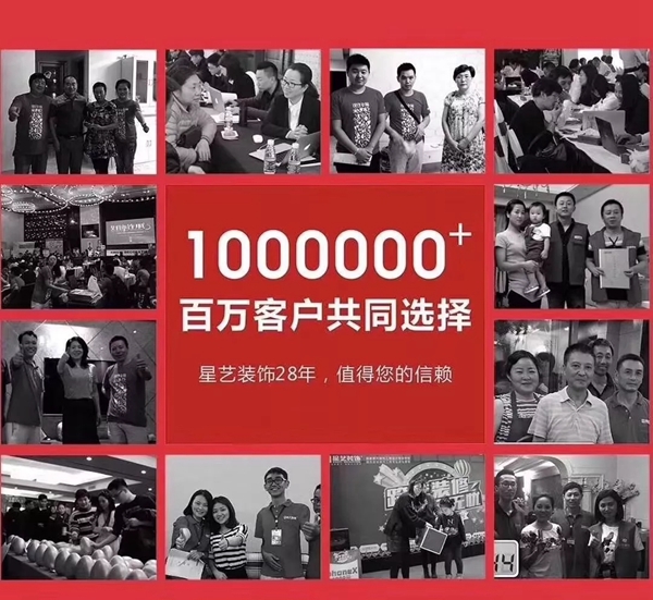 KB建滔地暖亮相CCTV-1与CCTV-13黄金时段