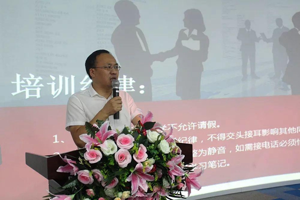 崇姿项目区域合伙人及业务经理精英培训班首期开课