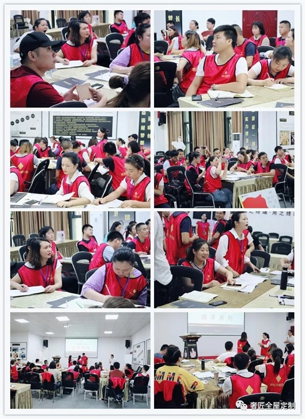 奢匠全屋定制2019第三期经销商学员培训落下帷幕