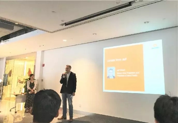 安朗杰上海尚嘉中心办公室重装揭幕