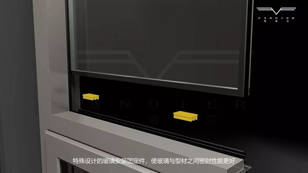 梵帝尔门窗新品F100断桥系统窗正式上市