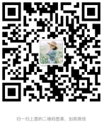 2020第二十一届成都国际家具展邀您参展 敬请您的关注