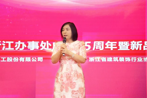 集泰股份技术交流会暨新品发布会杭州站圆满结束