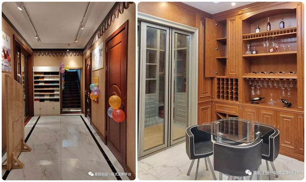 皇庭庄园海南保亭旗舰店盛大开业 各种优惠享不停 皇庭庄园海南保亭旗舰店盛大开业 各种优惠享不停