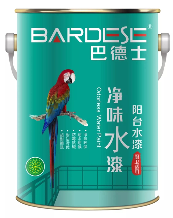 为了满足消费者对环保的需求 巴德士净味水漆迎来重磅升级
