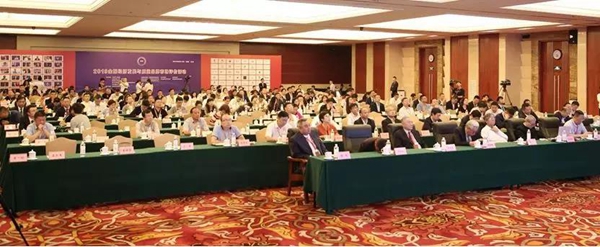 百年印象在中国质量品牌建设高峰论坛上荣获三大奖项