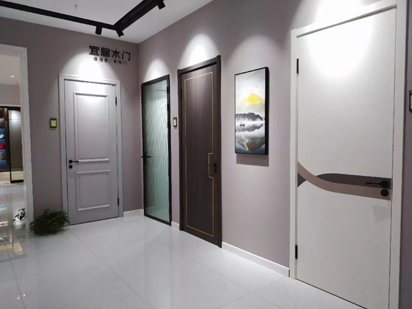 宜居木门全屋定制河南郑州专卖店隆重开业
