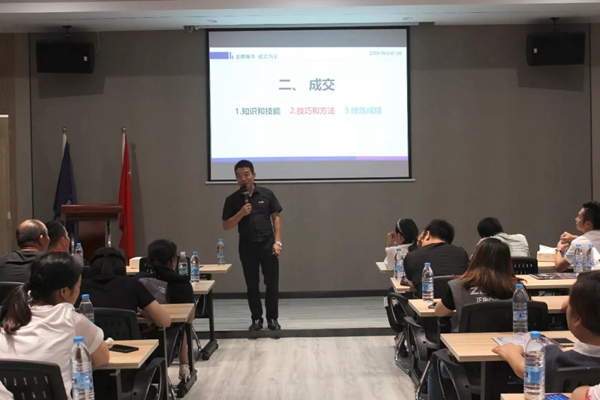 正金门窗第一期新商培训会圆满举行