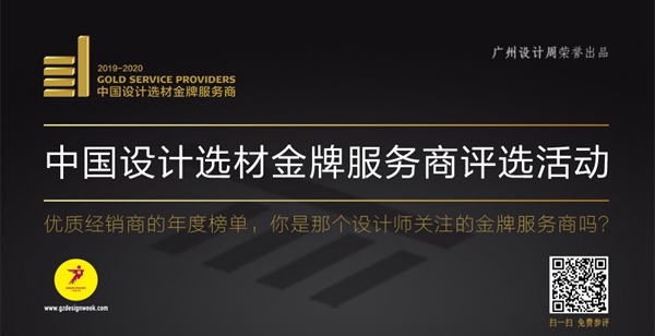 “金牌服务商”风靡圈内，背后到底有啥神奇魅力？   