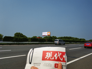 KENNER开来抢占高速制高点传播品牌新格局