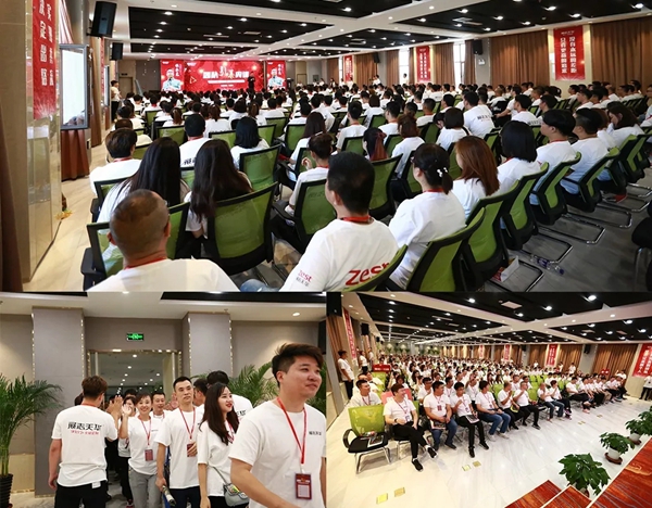天华木业集团秋季大型企业内训活动顺利举行