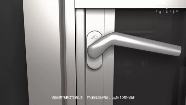 梵帝尔门窗新品F100断桥系统窗正式上市