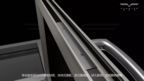 梵帝尔门窗新品F100断桥系统窗正式上市