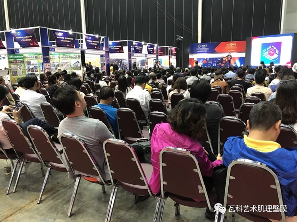 瓦科艺术肌理壁膜亮相东盟(泰国)商品贸易展览会