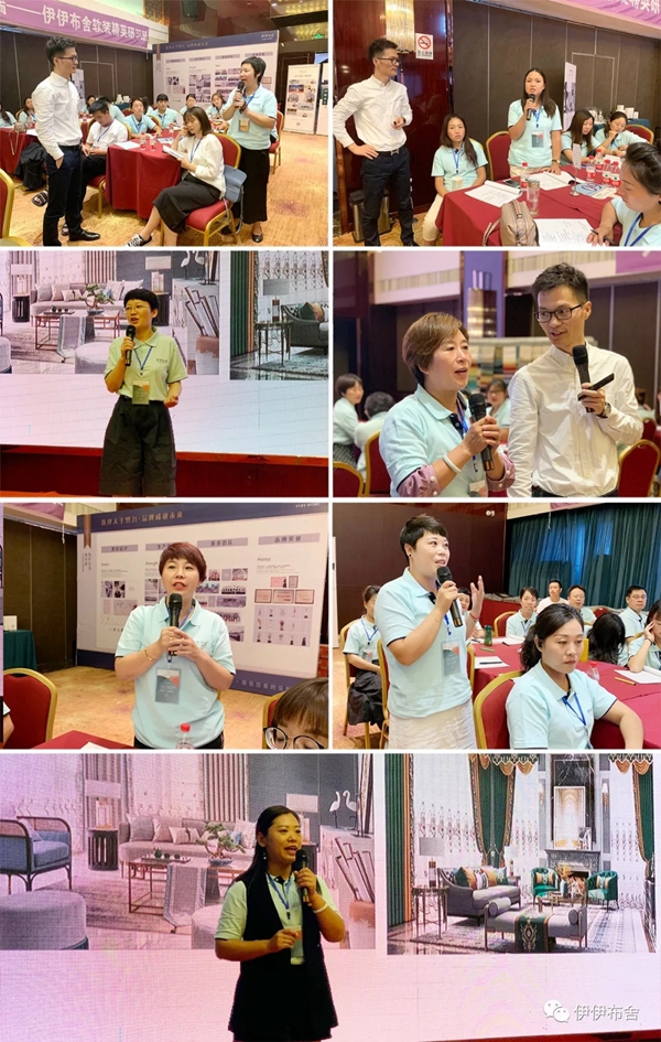 伊伊布舍商学院2019全国巡回活动郑州站圆满结束