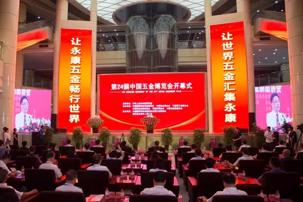 超人科技入选首批“浙江制造”十项外文标准