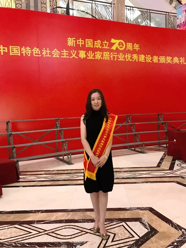 沃伦门窗总经理荣获“中国特色社会主义事业家居行业优秀建设者优秀提名奖”