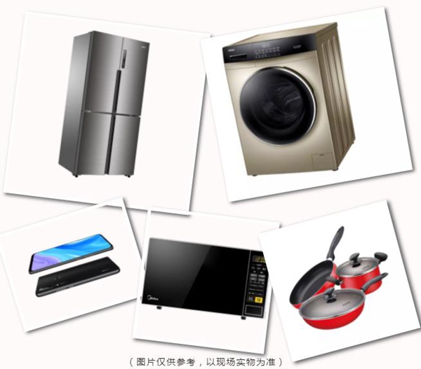 梵帝尔门窗双庆7年不同梵响 多重厚礼钜惠全国
