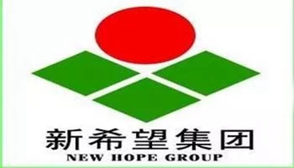 四川新希望集团领导莅临金迪集团考察指导工作