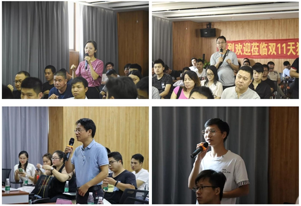 2019双11淘宝直播商家大会助力推广南康家具品牌