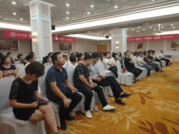 1新衣柜橱柜新品发布会将于9.22全国在线直播 1新衣柜橱柜新品发布会将于9.22全国在线直播