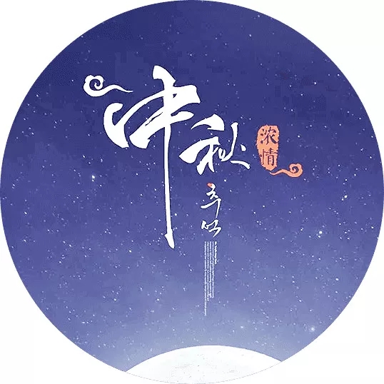 金浦画艺中秋放价新品展样 震撼推广期7折优惠