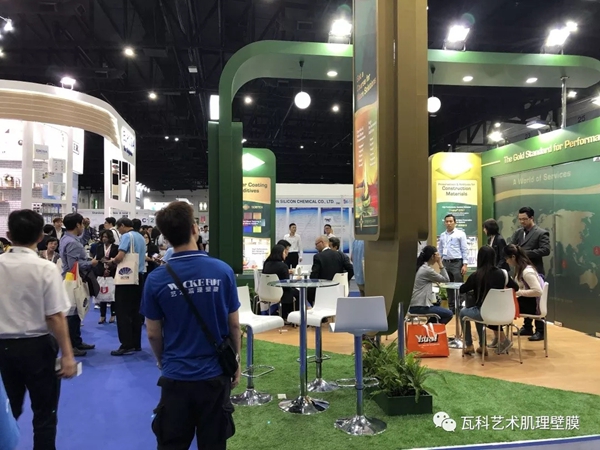 瓦科艺术肌理壁膜亮相东盟(泰国)商品贸易展览会
