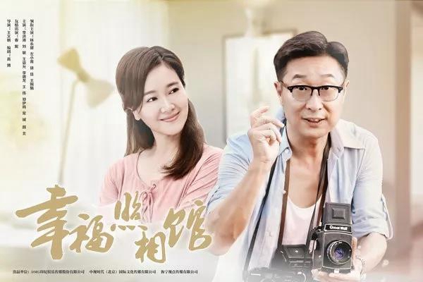 奇美定制家居迎来林永健老师主演的电视剧剧组 奇美定制家居迎来林永健老师主演的电视剧剧组