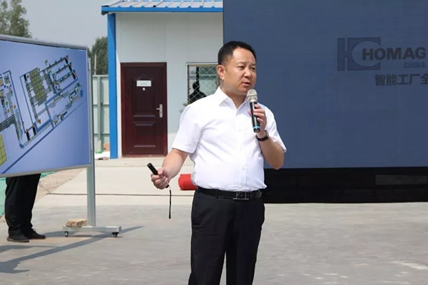 滕州市委市政府领导莅临鑫迪家居智能制造产业园参观指导