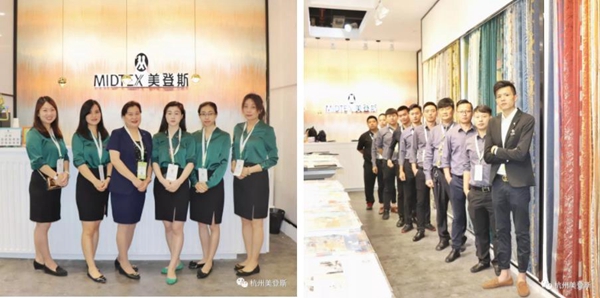 美登斯布艺上海家纺展圆满落幕 相约明年不见不散