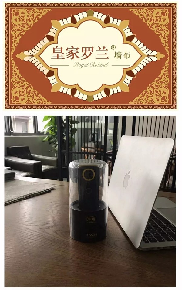 皇家罗兰9月欢乐中秋 满堂红礼乐翻天