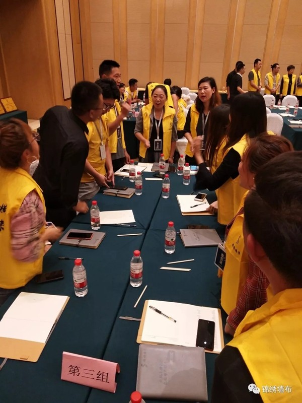锦绣墙布全国经销商培训会第四站苏州站盛大开启 锦绣墙布全国经销商培训会第四站苏州站盛大开启