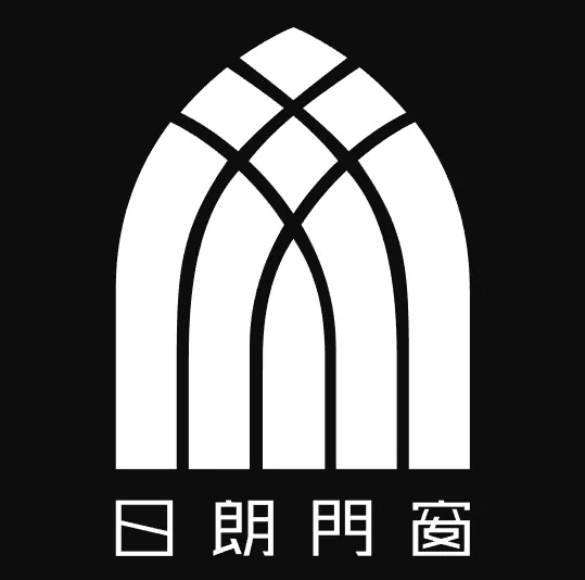 日朗门窗邀请您一同参加建筑实践讲堂 讲述沪上的前世今生