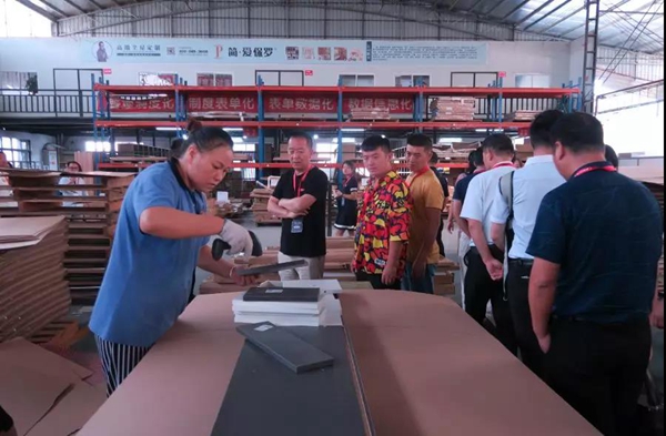 简·爱保罗全屋定制2019第二期财富分享会圆满成功 简·爱保罗全屋定制2019第二期财富分享会圆满成功