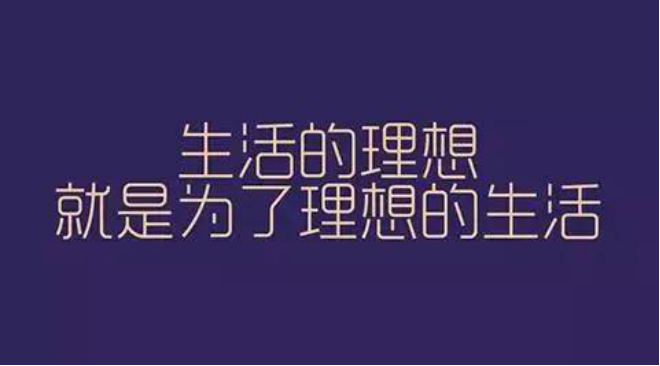 轩尼斯门窗：如何打造优质品牌提升产品附加值