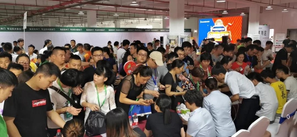 兔宝宝全屋定制打破记录 浙江品牌嘉年华成交量破200W 兔宝宝全屋定制打破记录 浙江品牌嘉年华成交量破200W