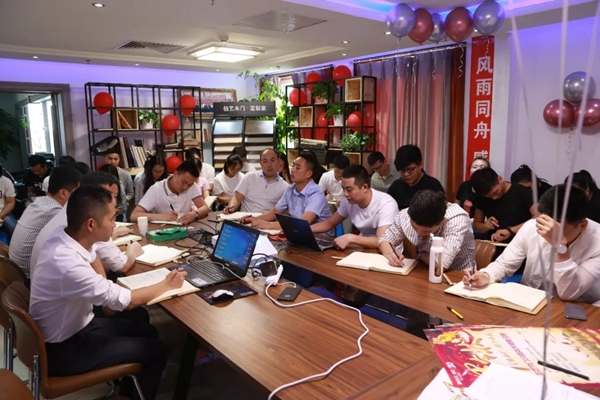 伯艺木门20周年启动会在公司总部隆重举行
