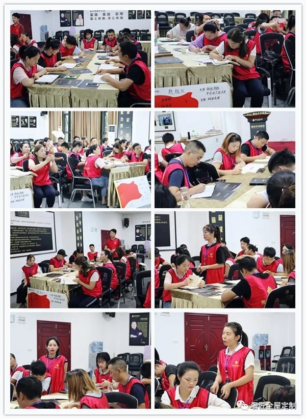 奢匠全屋定制2019第三期经销商学员培训落下帷幕