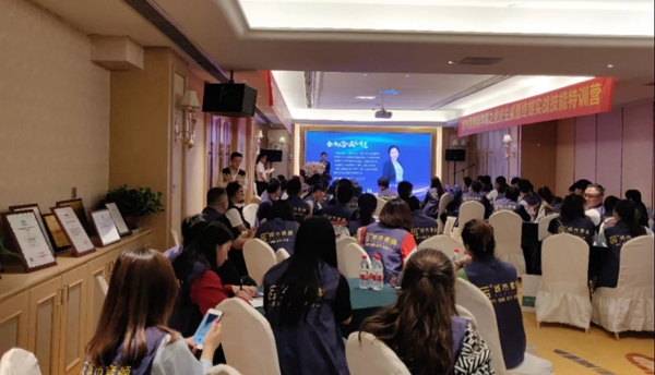 城市素颜墙布2019技能特训营开幕 为经销商深度解码终端