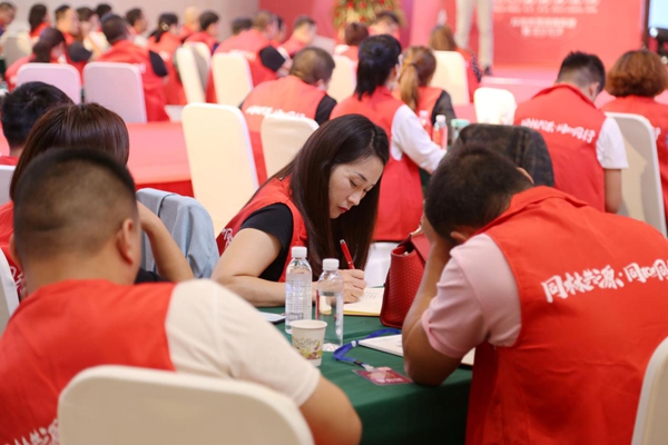慧亚报道|林源木门2019营销峰会完美收官 慧亚报道|林源木门2019营销峰会完美收官