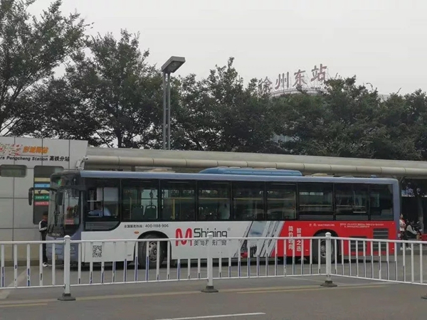 美尚系统门窗强势登陆城市公交车身广告