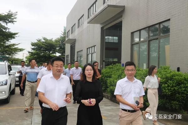 艾臣安全门窗迎接佛山市南海区领导一行莅临调研 艾臣安全门窗迎接佛山市南海区领导一行莅临调研