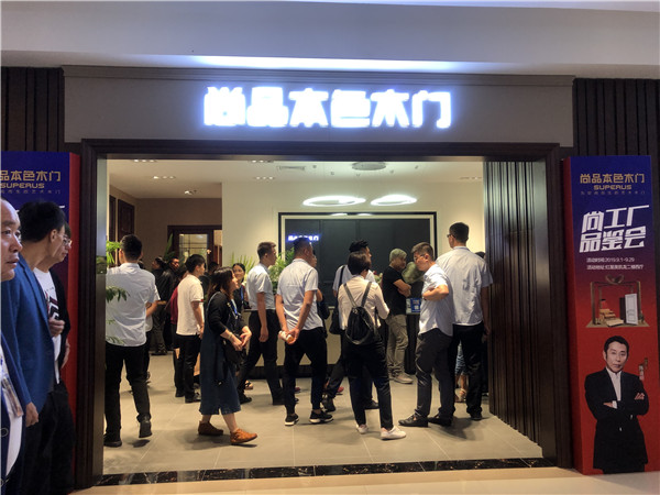 引爆招商热潮|尚品本色2019选商大会圆满收官！