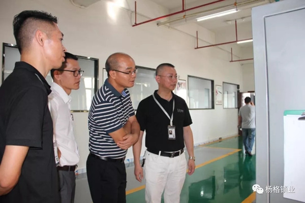 杨格锁业助力中国质量月 迎接“质量开放日”